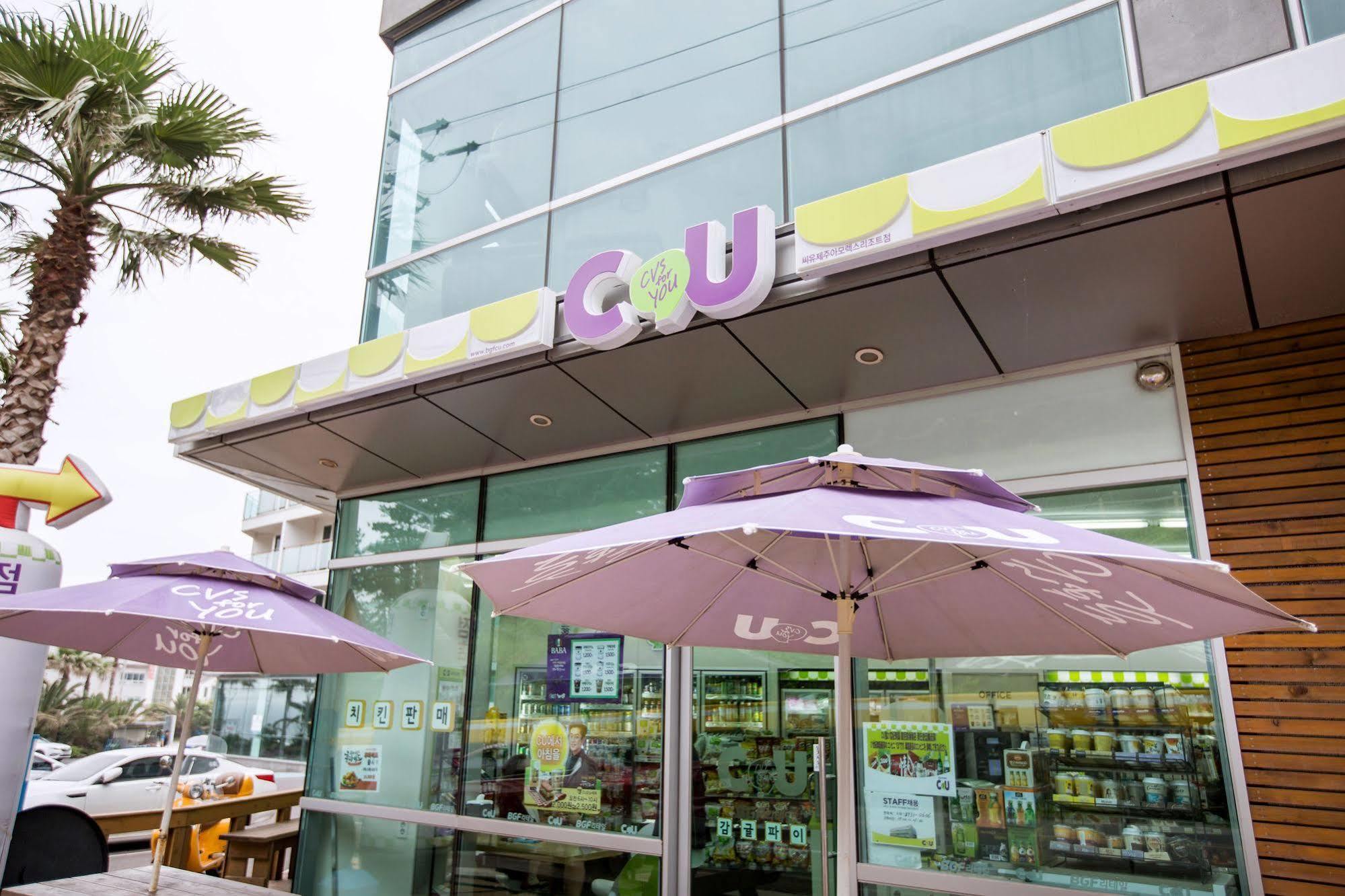 阿莫里克度假村 济州市 外观 照片